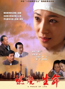 亚洲欧洲久久精品
